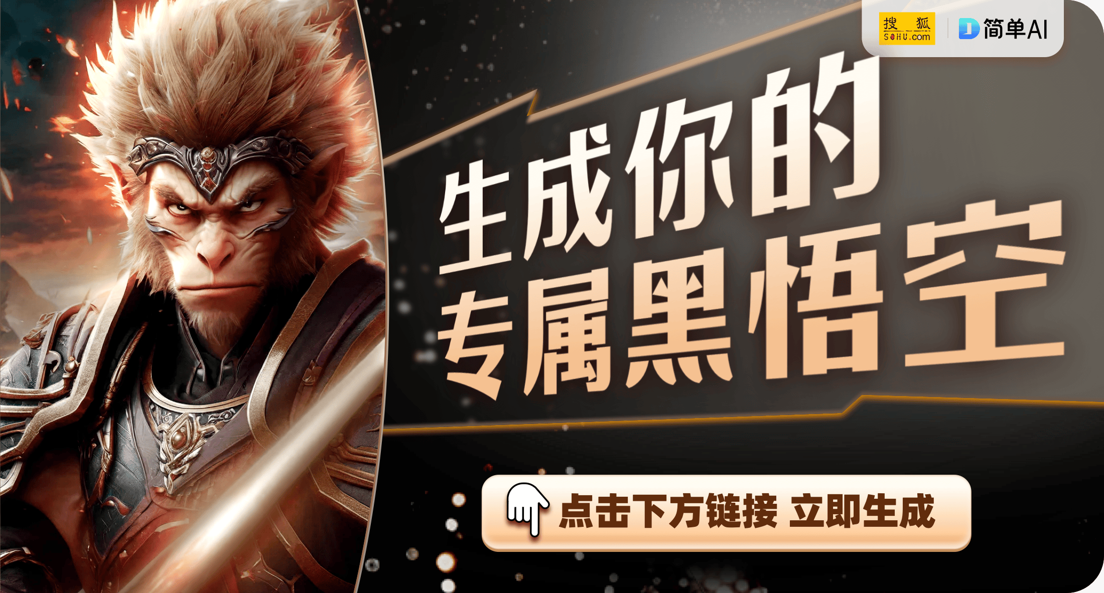 游推荐总有一款适合你！必玩十大免费大型PC网