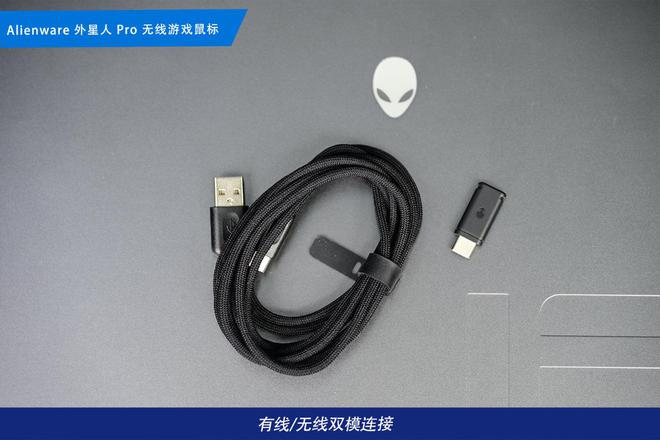 电竞装备矩阵:m16 R2+Pro键鼠耳机性能巅峰pg电子模拟器免费试玩纯血Alienware外星人(图11) 电竞装备矩阵:m16 R2+Pro键鼠耳机性能巅峰pg电子模拟器免费试玩纯血Alienware外星人(图11)