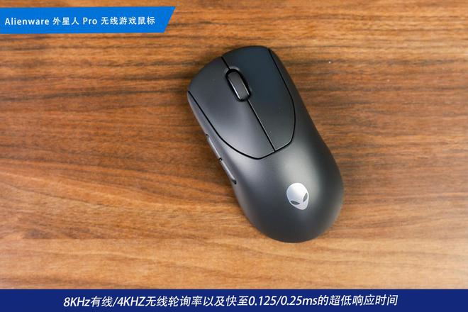 电竞装备矩阵:m16 R2+Pro键鼠耳机性能巅峰pg电子模拟器免费试玩纯血Alienware外星人(图27) 电竞装备矩阵:m16 R2+Pro键鼠耳机性能巅峰pg电子模拟器免费试玩纯血Alienware外星人(图27)