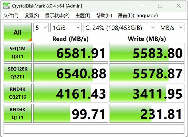 电竞装备矩阵:m16 R2+Pro键鼠耳机性能巅峰pg电子模拟器免费试玩纯血Alienware外星人(图26) 电竞装备矩阵:m16 R2+Pro键鼠耳机性能巅峰pg电子模拟器免费试玩纯血Alienware外星人(图26)