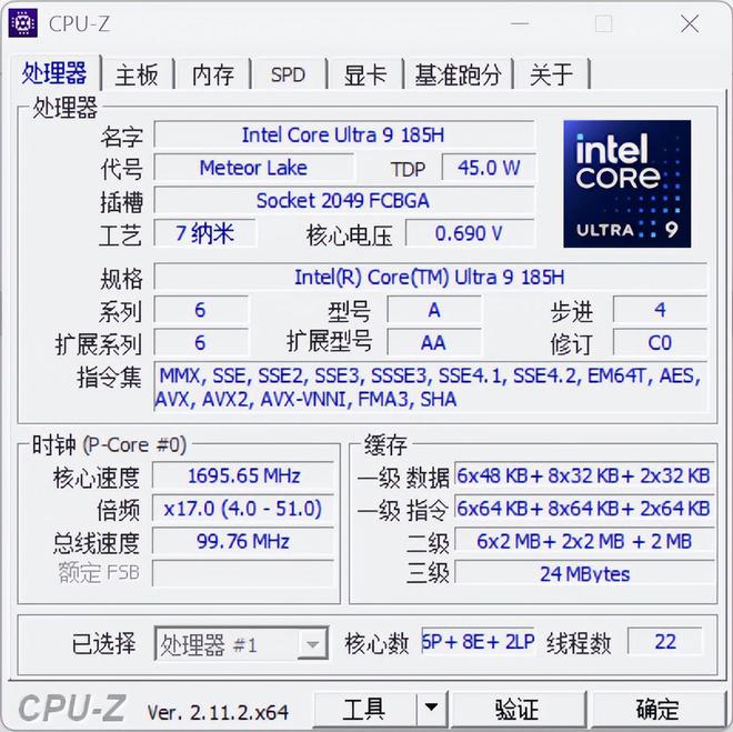 电竞装备矩阵:m16 R2+Pro键鼠耳机性能巅峰pg电子模拟器免费试玩纯血Alienware外星人(图33) 电竞装备矩阵:m16 R2+Pro键鼠耳机性能巅峰pg电子模拟器免费试玩纯血Alienware外星人(图33)