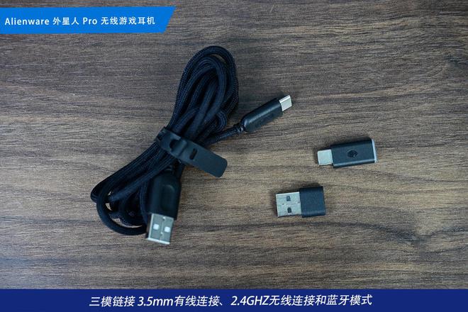 电竞装备矩阵:m16 R2+Pro键鼠耳机性能巅峰pg电子模拟器免费试玩纯血Alienware外星人(图35) 电竞装备矩阵:m16 R2+Pro键鼠耳机性能巅峰pg电子模拟器免费试玩纯血Alienware外星人(图35)