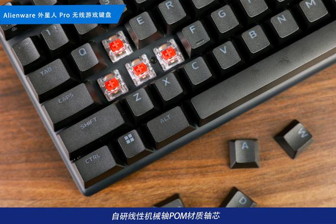 电竞装备矩阵:m16 R2+Pro键鼠耳机性能巅峰pg电子模拟器免费试玩纯血Alienware外星人(图31) 电竞装备矩阵:m16 R2+Pro键鼠耳机性能巅峰pg电子模拟器免费试玩纯血Alienware外星人(图31)