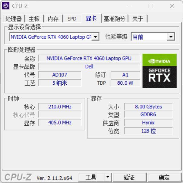 电竞装备矩阵:m16 R2+Pro键鼠耳机性能巅峰pg电子模拟器免费试玩纯血Alienware外星人(图39) 电竞装备矩阵:m16 R2+Pro键鼠耳机性能巅峰pg电子模拟器免费试玩纯血Alienware外星人(图39)