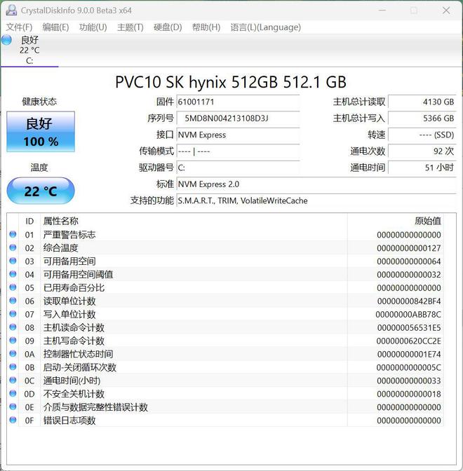 电竞装备矩阵:m16 R2+Pro键鼠耳机性能巅峰pg电子模拟器免费试玩纯血Alienware外星人(图44) 电竞装备矩阵:m16 R2+Pro键鼠耳机性能巅峰pg电子模拟器免费试玩纯血Alienware外星人(图44)