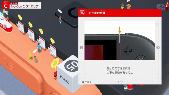 定义了游戏机而 Switch 2 重新定义了pg电子中国网站任天堂 Switch 重新(图6) 定义了游戏机而 Switch 2 重新定义了pg电子中国网站任天堂 Switch 重新(图6)