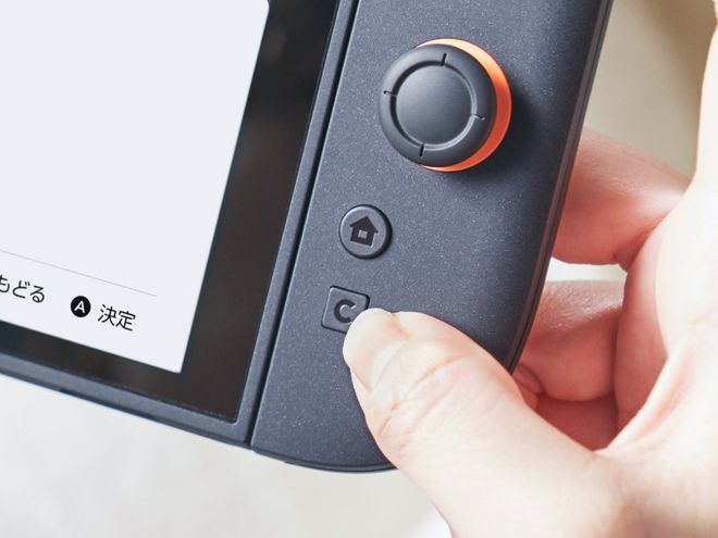 定义了游戏机而 Switch 2 重新定义了pg电子中国网站任天堂 Switch 重新(图13) 定义了游戏机而 Switch 2 重新定义了pg电子中国网站任天堂 Switch 重新(图13)