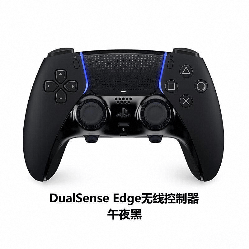 评测与推荐:沉浸式游戏体验的最佳选择电子pgPlayStation手柄(图8) 评测与推荐:沉浸式游戏体验的最佳选择电子pgPlayStation手柄(图8)