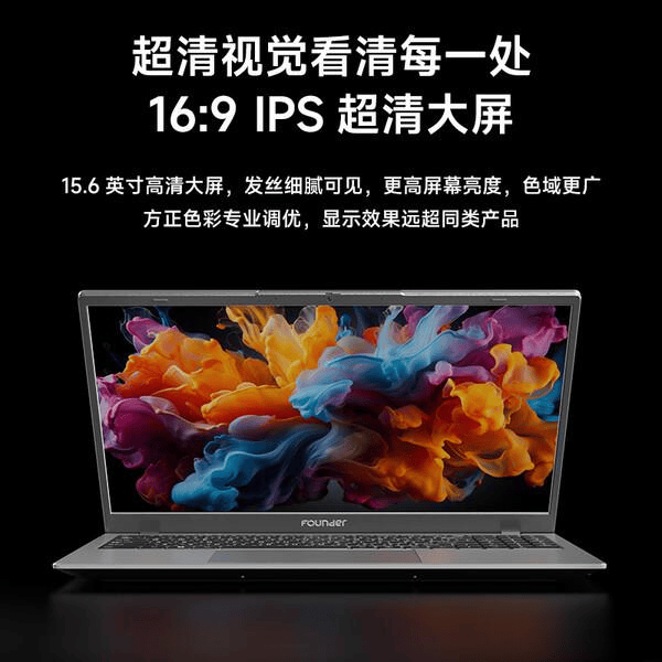 戏本性价比推荐：十大热门机型性能强悍！pg电子模拟器免费版2025年电竞游(图4)